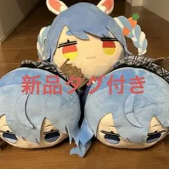 ホロライブ 寝そべり BIGぬいぐるみ 星街すいせい 兎田ぺこらー　3個セット