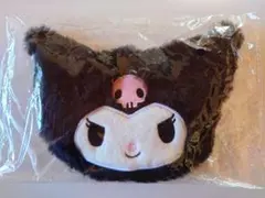 【未開封】クロミ　フェイスポシェット　サンリオ