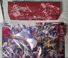 ガンダムカードゲーム 鉄血のオルフェンズ プレミアムグッズセット サプライセット