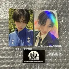 BOYNEXTDOOR The Action ALADIN テサン