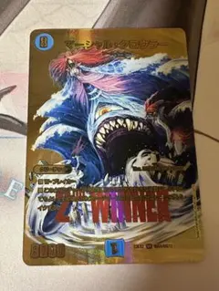 マーシャル・クロウラー WINNER Amazon.co.jp: マーシャルクロウラー winner 2枚 RUYFWWTE : おもちゃ