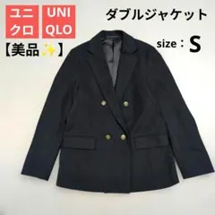 Item thumbnail for item db83b1ae-e26e-438d-9350-b138909cabf0