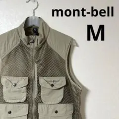 mont-bell モンベル　トレッキングメッシュベスト ベージュ　M