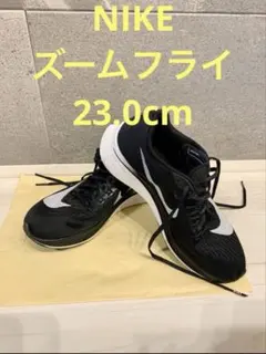 2026年最新】初代ズームフライの人気アイテム - メルカリ
