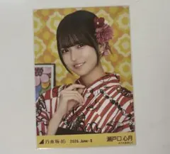 乃木坂46 生写真 2026浴衣 瀬戸口心月 ヨリ - メルカリ