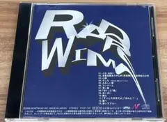 2026年最新】もしも radwimpsの人気アイテム - メルカリ