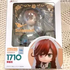 ねんどろいど 翠星石 薔薇乙女(ローゼンメイデン)