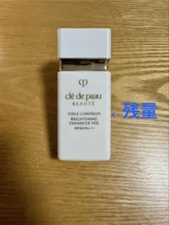 クレ・ド・ポー・ボーテ ヴォワールルミヌ 化粧下地 30ml