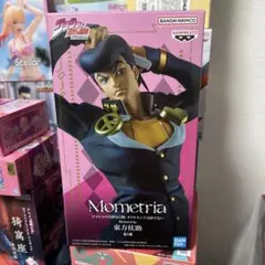ジョジョの奇妙な冒険 ダイヤモンドは砕けない 　Mometria 東方仗助