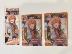 送料込　すとぷり　ふぁみくじ　D賞2点とE賞　ジェルくん