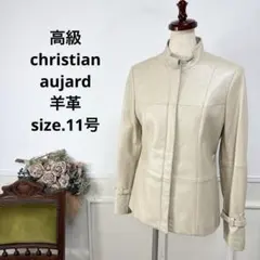 2025年最新】CHRISTIAN AUJARD レディース レザージャケット