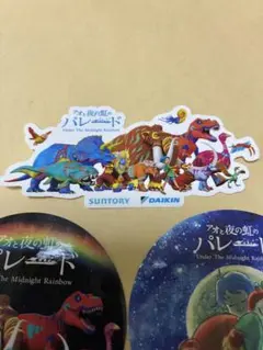 激レア　大阪関西万博　アオと夜の虹のパレード　昼の部　ショー登壇者限定シール　他のサムネイル