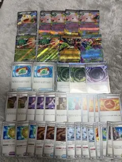 【本日限定】ポケカまとめ売り　ニャースex rr他　汎用カード　引退品
