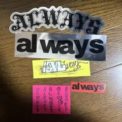 2025年最新】ALWAYS do what you should do ステッカーの人気アイテム