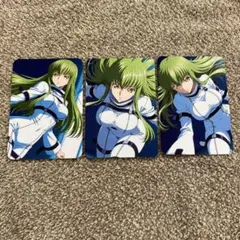 ウラシク33