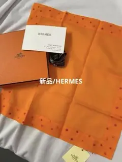 ♦新品未使用品♦ HERMES エルメス ハンカチ 楽天市場】【正規紙袋 無料】 エルメス ハンカチ タオルハンカチ