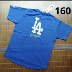 MLB　ドジャース　半袖Tシャツ　160　ブルー　LA Dodgers　刺繍