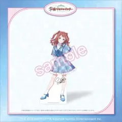 学マス FAMくじ 複製原画 月村手毬 - メルカリ