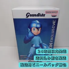 カプコン限定 Grandista ロックマン メタリックカラーver フィギュア