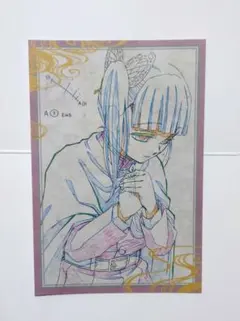 鬼滅の刃 ufotable DINING おすそ分け ポストカード 7期 カナヲ