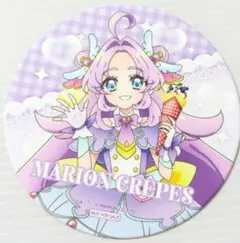 キミとアイドルプリキュア マリオンクレープ 紫雨こころ コースター