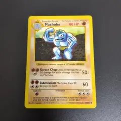 2026年最新】ゴーリキー 英語 ポケモンカードの人気アイテム - メルカリ