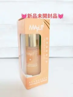 Item thumbnail for item 5f2d6fe8-335c-42c7-a866-742f8ceb6140