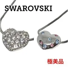 スワロフスキー シルバー ハート ラインストーン ネックレス SWAROVSKI