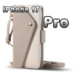 iPhone17 Pro 手帳型ケース ショルダー付き カード収納 ミラー付き