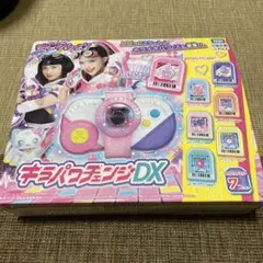 Item thumbnail for item 462e7567-351b-4daa-88e6-4dd9bcf5a860