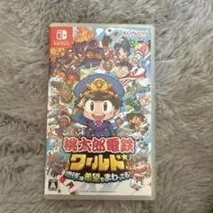 Nintendo Switch 桃太郎電鉄ワールド ～地球は希望でまわってる!～