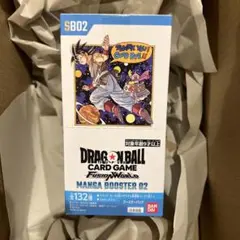 ドラゴンボールカードゲーム MANGA BOOSTER 02