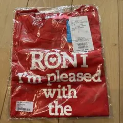 Item thumbnail for item 5403a875-eb6a-4256-b288-4e2505b77cf8