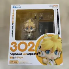 ねんどろいど 鏡音レン・アペンド 「鏡音リン・レン・アペンド