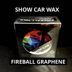 鷹*様 Fireball Brazil 新品未使用　カーワックス 鷹*様 Fireball Brazil 新品未使用 カーワックス - メルカリ