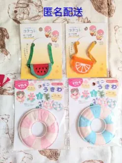 【纏め売り】　ヲタコレ　フルーツバッグ　ヲタトモ　うきわ　セリアのサムネイル