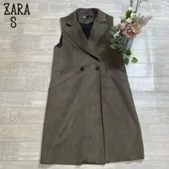 【ZARAザラ】合皮フェイクスウェード　ロングベスト　ジレ　大人カジュアル　S