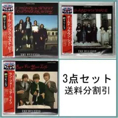 バッドフィンガー 紙ジャケCD 3点セット 2010年リマスター バッドフィンガー 紙ジャケCD 3点セット 2010年リマスター - メルカリ