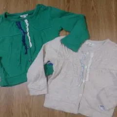 ②2枚セットseraph のベージュとグリーンのカーディガンです。