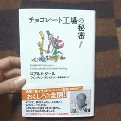 Item thumbnail for item f0a3caa7-e838-40d9-95be-17ea3b2aeec2