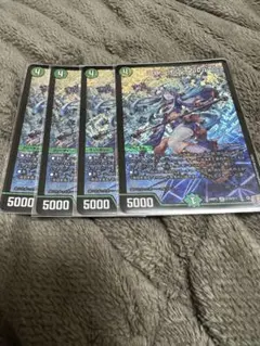 ヨビニオンマルル