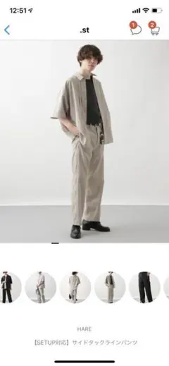 サイドタックラインパンツ　HARE