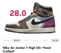 Nike Air Jordan 1 High OG "Hand Craftedのサムネイル