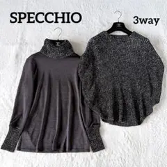 極美品✨スペッチオ 3way ハイネック アンサンブルセット シャトルプリーツのサムネイル