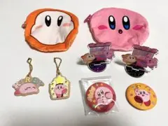 星のカービィ キャラクターアイテムセット　まとめ