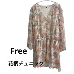 PROPORTION BODY DRESSING花柄 Vネック 長袖チュニックのサムネイル