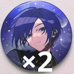 2026年最新】kaito プロセカ 缶バッジの人気アイテム - メルカリ