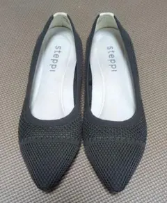steppi　洗えるパンプス　グレー　23.5cm