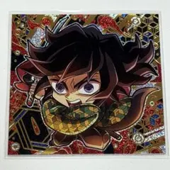 2026年最新】鬼滅の刃 ウエハース 冨岡義勇の人気アイテム - メルカリ