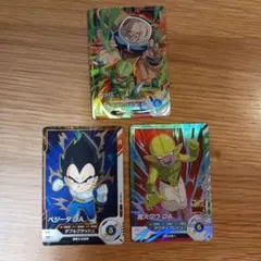 3枚セット ドラゴンボールダイバーズ SDV1-062 ナッパ